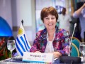 Uruguay en el XXII Congreso Panamericano del Niño, la Niña y ... Imagen 1